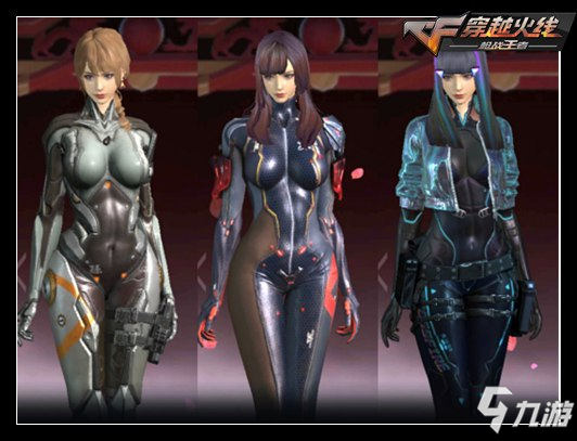 后节奏陡然 后节奏陡然