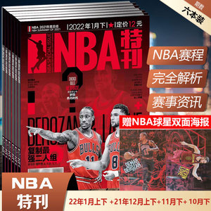 走位与连贯 走位与连贯